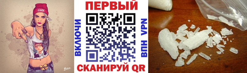 hydra как войти  как найти закладки  Лабытнанги  Амфетамин Premium 