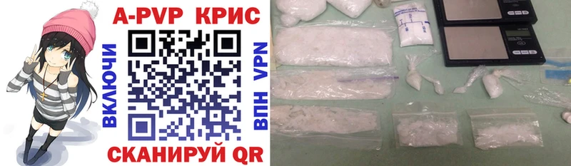 закладка  Лабытнанги  А ПВП VHQ 