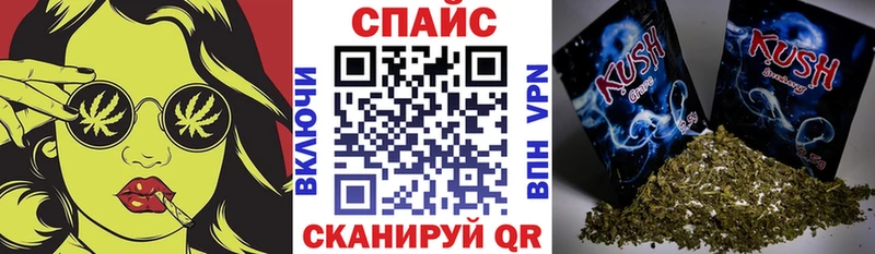 Бутират BDO 33%  Лабытнанги 