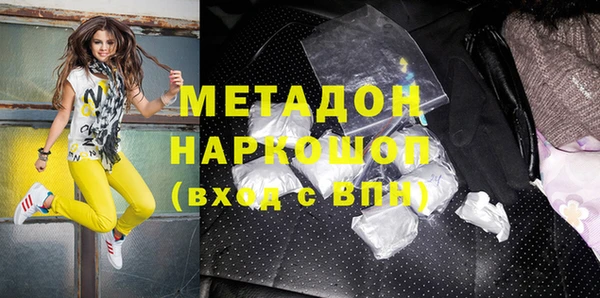крисы Ростов