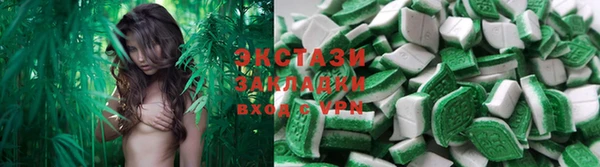 ешки Рославль