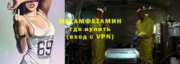 крисы Ростов