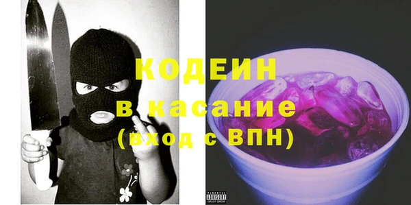 меф VHQ Киров