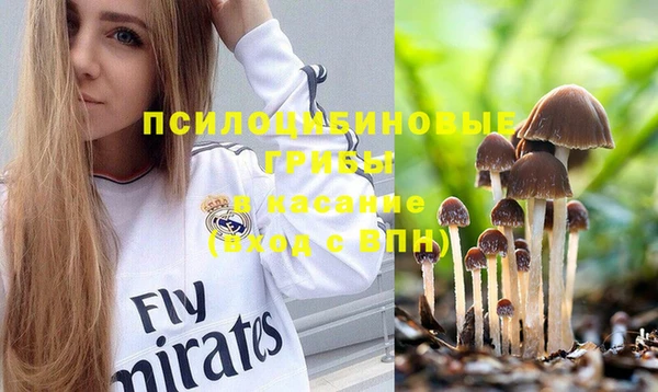 каннабис Пенза