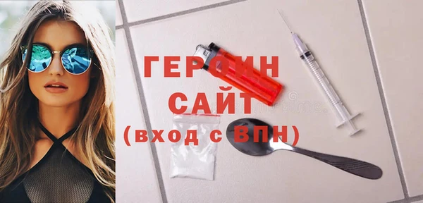 apvp Долгопрудный