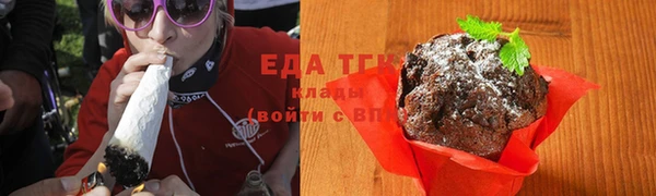 mdma Орехово-Зуево