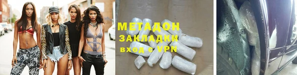 дурь Россошь