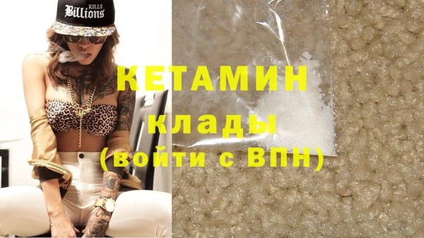 таблы Лабытнанги