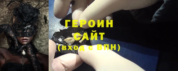 кокаин перу Санкт-Петербург