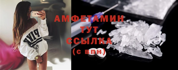 бутик Ладушкин