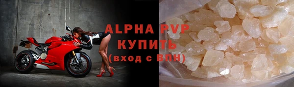 дурь Россошь