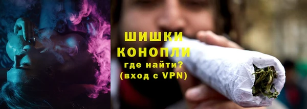 MDMA Premium VHQ Куйбышев