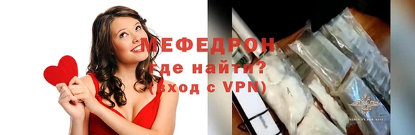 прущие крисы Кукмор