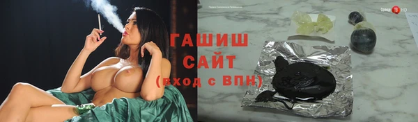 крисы Ростов
