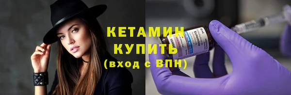 ешки Рославль