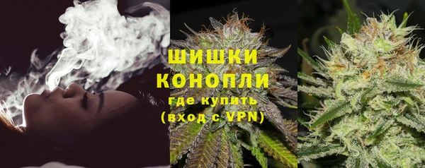 герыч Кулебаки