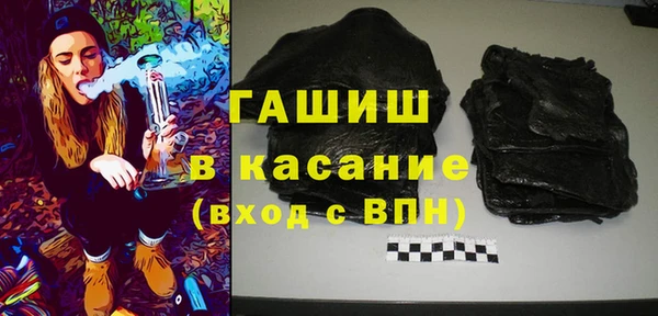 крисы Ростов