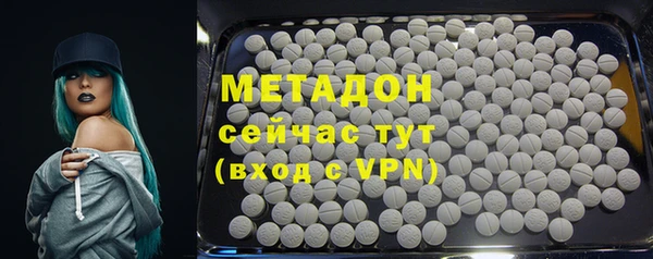 герыч Кулебаки