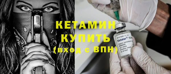 таблы Лабытнанги