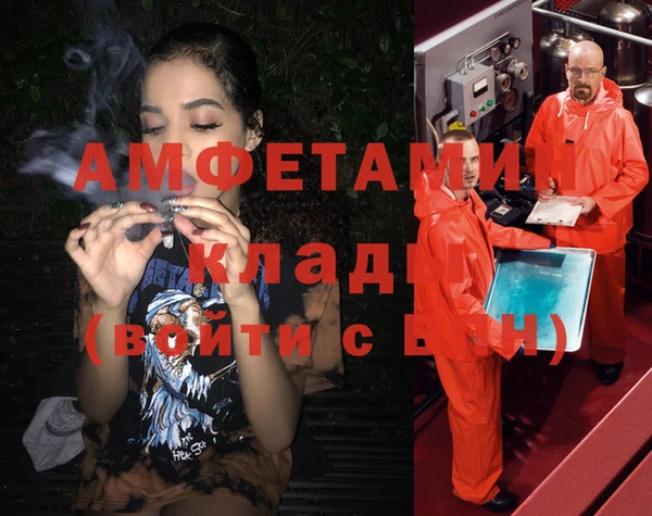 прущие крисы Кукмор