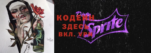jwh Краснотурьинск
