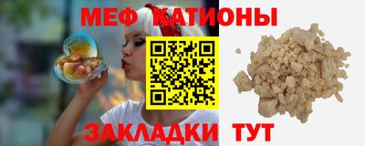 кокаин колумбия Ливны