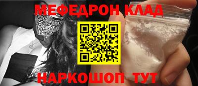 кокаин колумбия Ливны