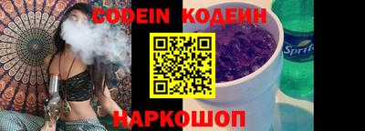 гидропоника Лесосибирск
