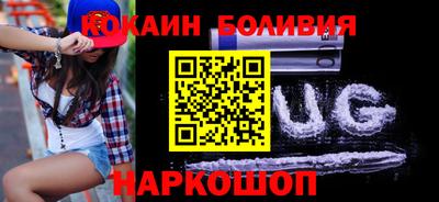 гидропоника Лесосибирск