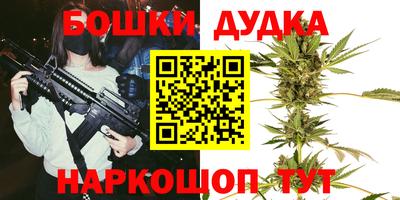 гидропоника Лесосибирск
