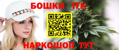 кокаин колумбия Ливны