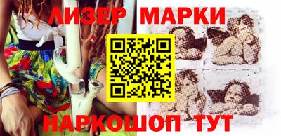гидропоника Лесосибирск