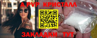 кокаин колумбия Ливны