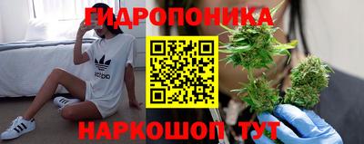 кокаин колумбия Ливны