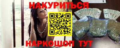 кокаин колумбия Ливны