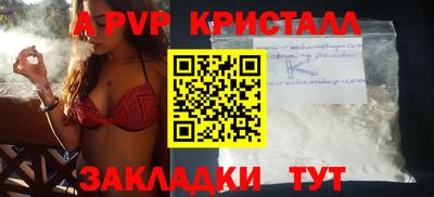 кокаин колумбия Ливны
