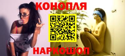 кокаин колумбия Ливны