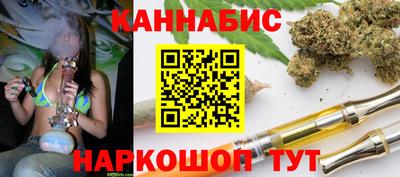 гидропоника Лесосибирск