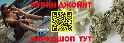 бутират Ликино-Дулёво
