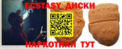 кокаин колумбия Ливны