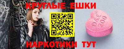 кокаин колумбия Ливны