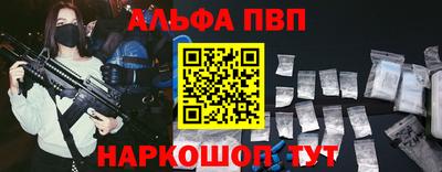 гидропоника Лесосибирск