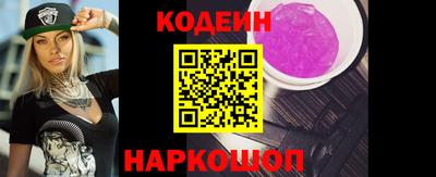 кокаин колумбия Ливны