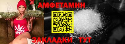 кокаин колумбия Ливны