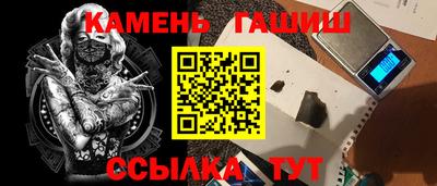 кокаин колумбия Ливны