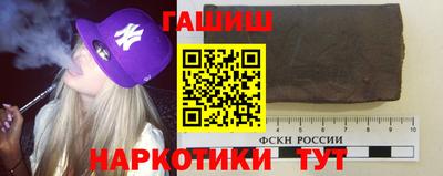 кокаин колумбия Ливны