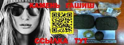гидропоника Лесосибирск