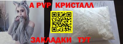 кокаин колумбия Ливны