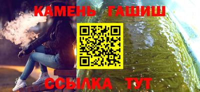гидропоника Лесосибирск