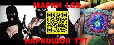 гидропоника Лесосибирск